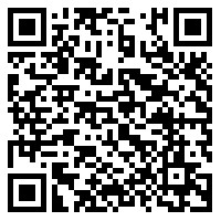 QR ATC Gutta katalog QR koda